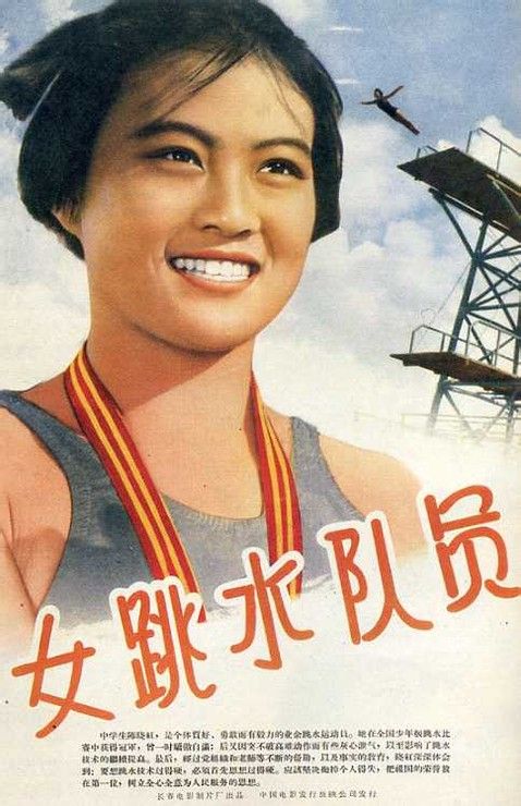 存款证明什么样子的