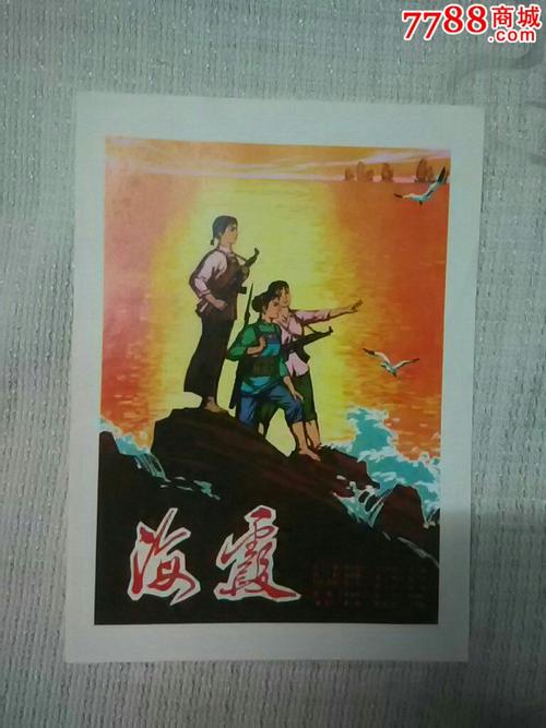 不来梅雅格布大学 Physics degree